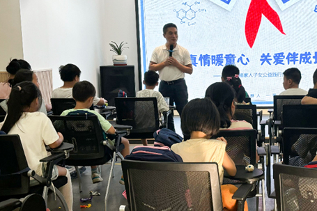 “真情暖童心，關(guān)愛伴成長”雅福家人子女暖心公益活動圓滿落幕！