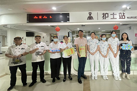 心悅餐廳攜手醫(yī)院，共筑清涼防線