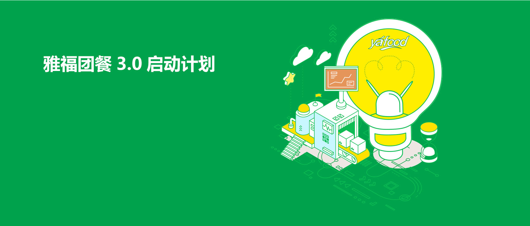 安全設(shè)計(jì).jpg