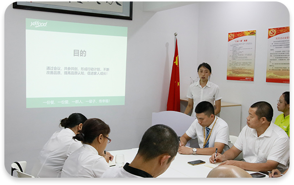 圖2.jpg