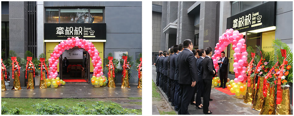 圖2.jpg