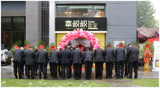 圖3.jpg