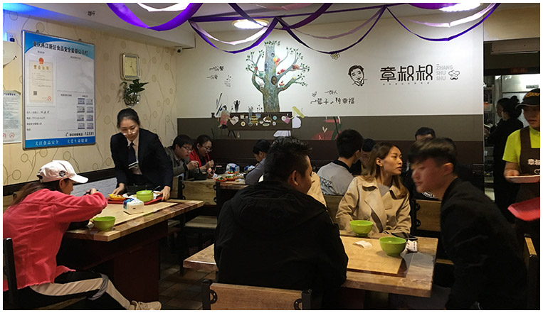圖6.jpg