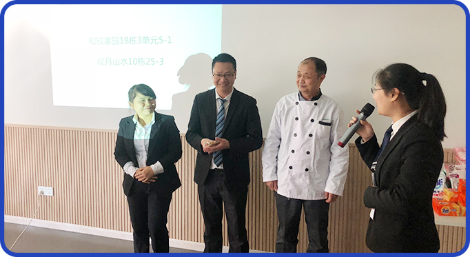圖3.jpg
