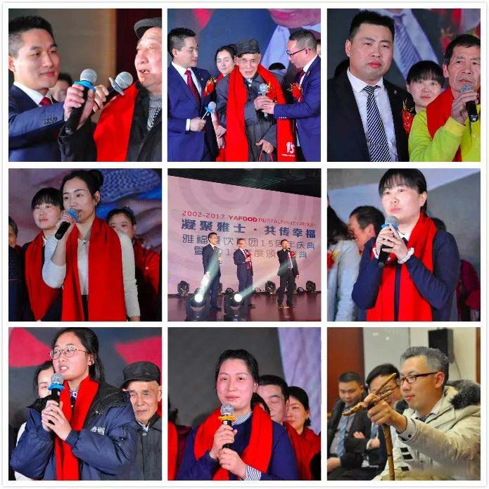 圖4.jpg