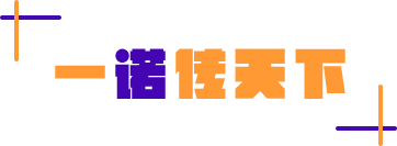 小標題2.png