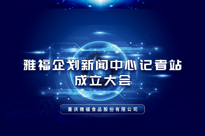 不專業，也能干專業事！