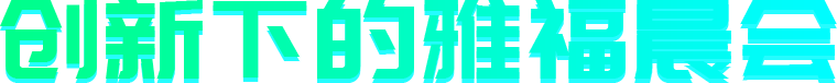 標題2.png