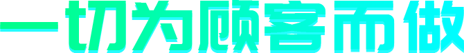 標題3.png