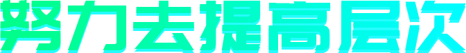 標題4.png