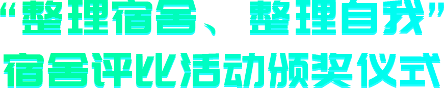 標題1.png