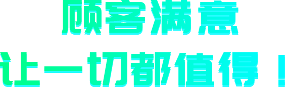 標題2.png
