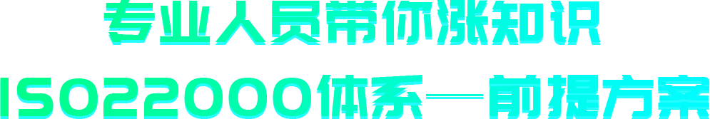 標題4.png