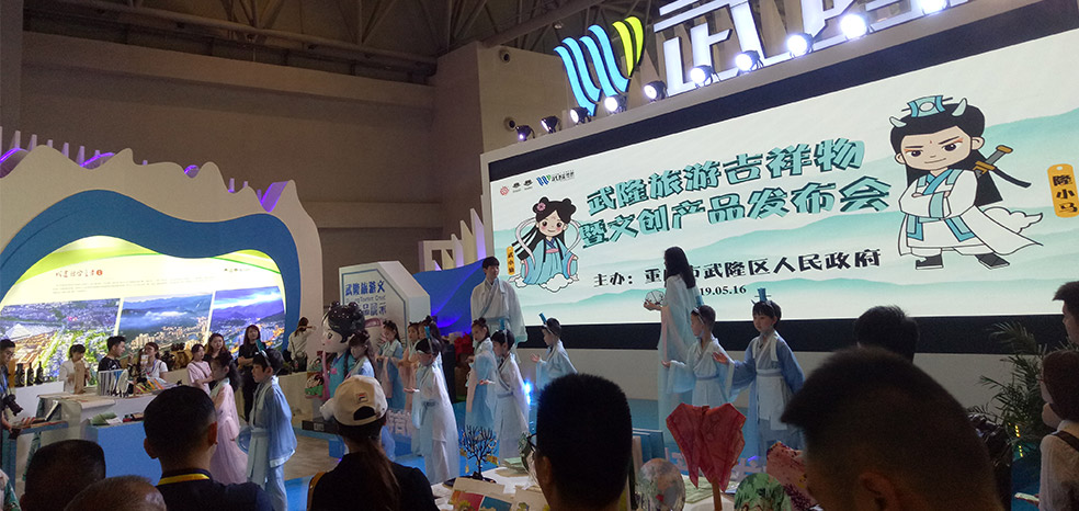 圖3.jpg