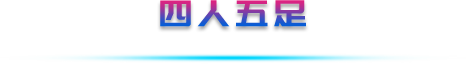 標題3.png