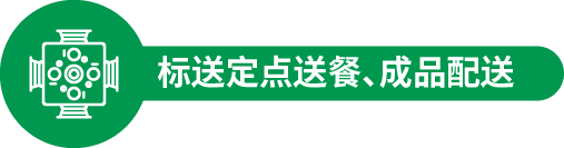 資源 3.png