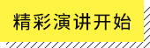 標題1.png