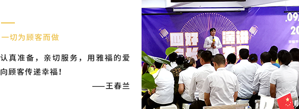 網5.png