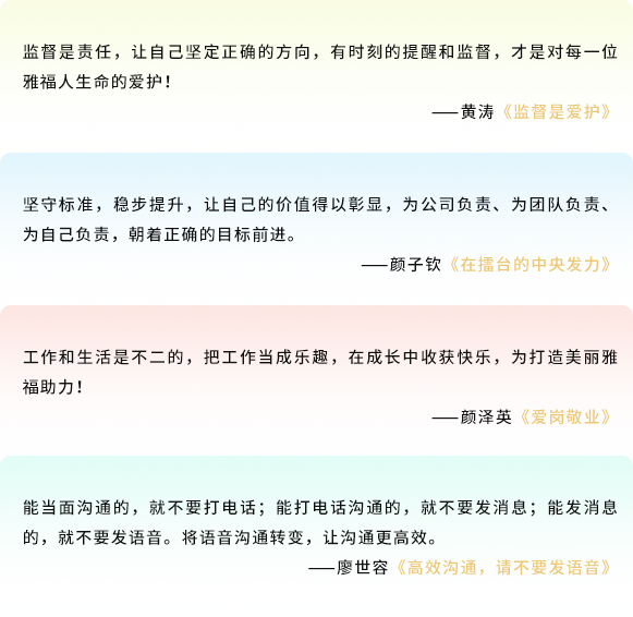 網7.png