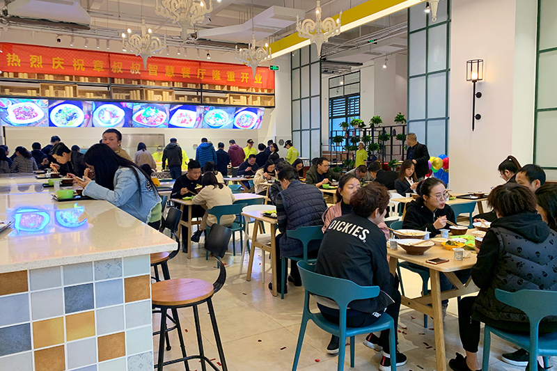 傳幸福，啟智慧——章叔叔智慧餐廳為你而來！