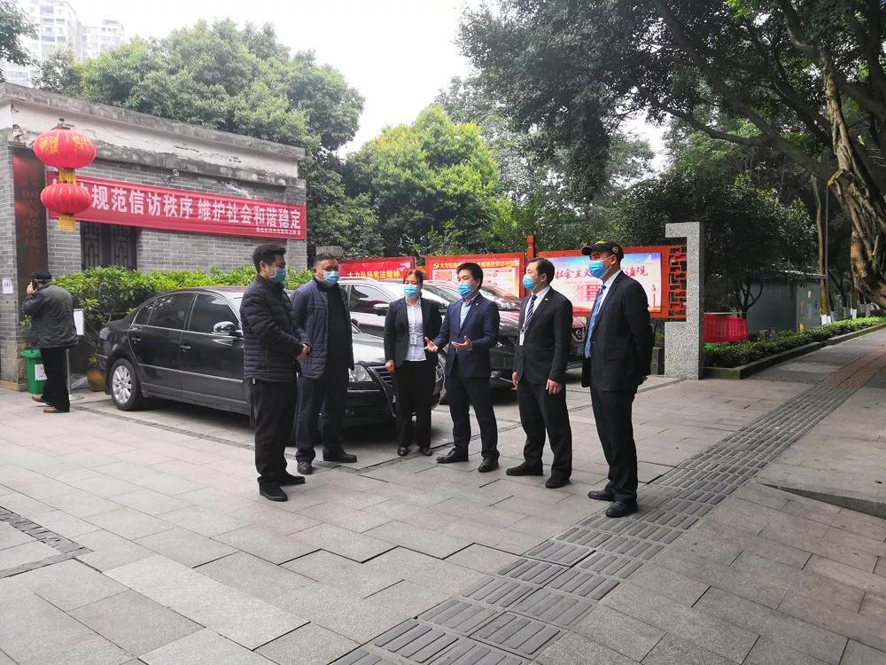 微信圖片_20200218151316.jpg