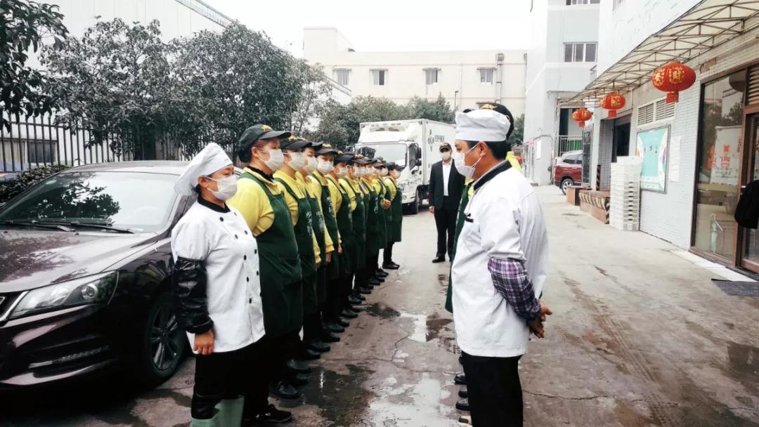 微信圖片_20200218162727.jpg