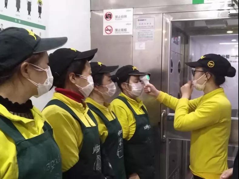 微信圖片_20200218162742.jpg
