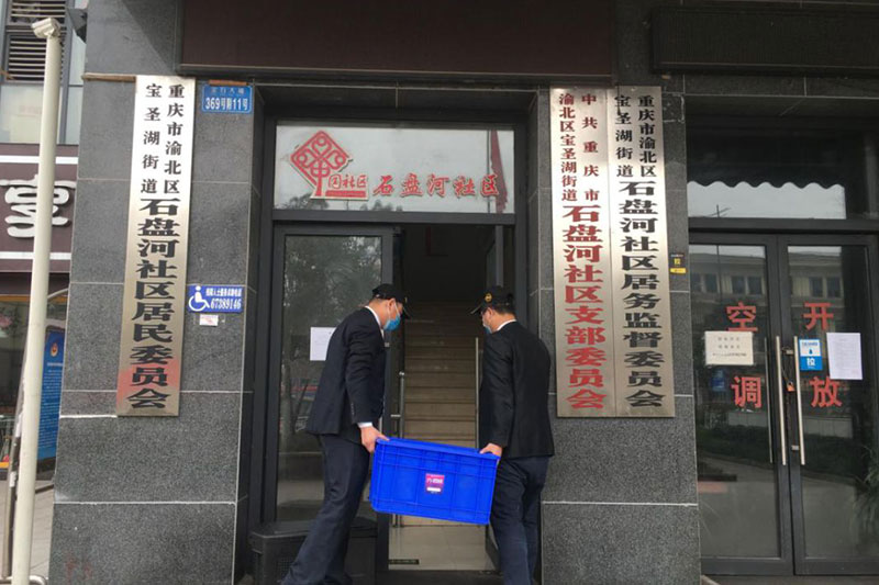 社區入網入格入家庭，雅福送餐送愛暖人心