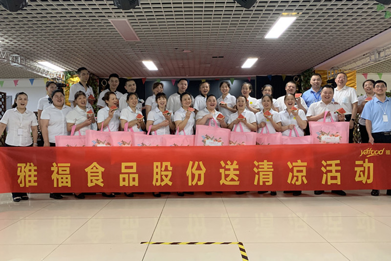 演練即實戰，經營即戰場——2020雅福第四屆“智慧經營大比拼”圓滿落幕