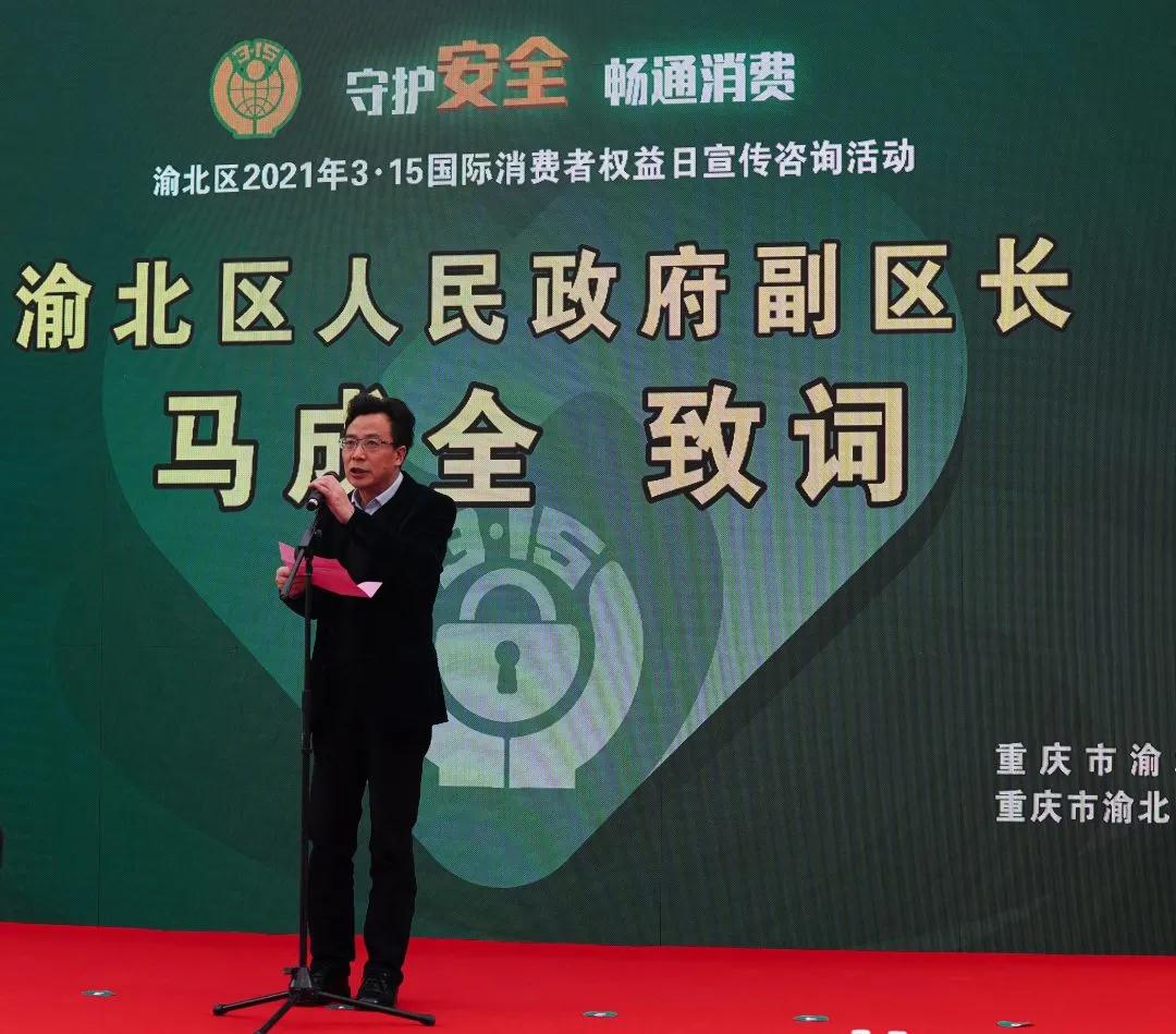 微信圖片_20210702140943.jpg