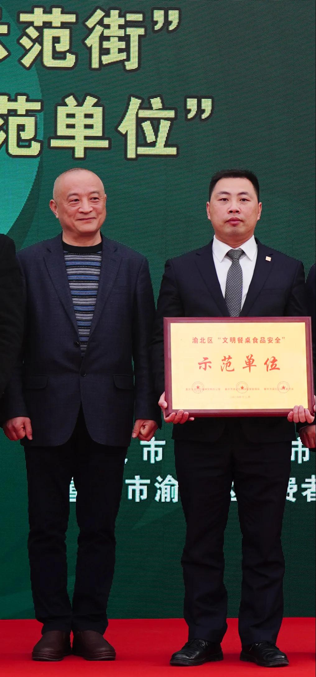 微信圖片_20210702141005.jpg