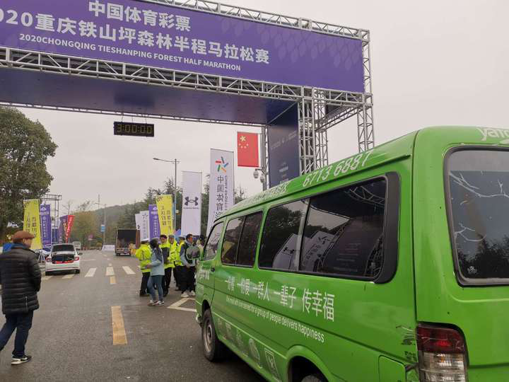 微信圖片_20210703151041.png