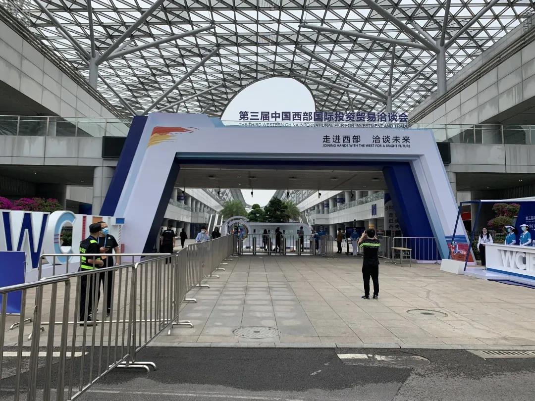微信圖片_20210703151343.jpg