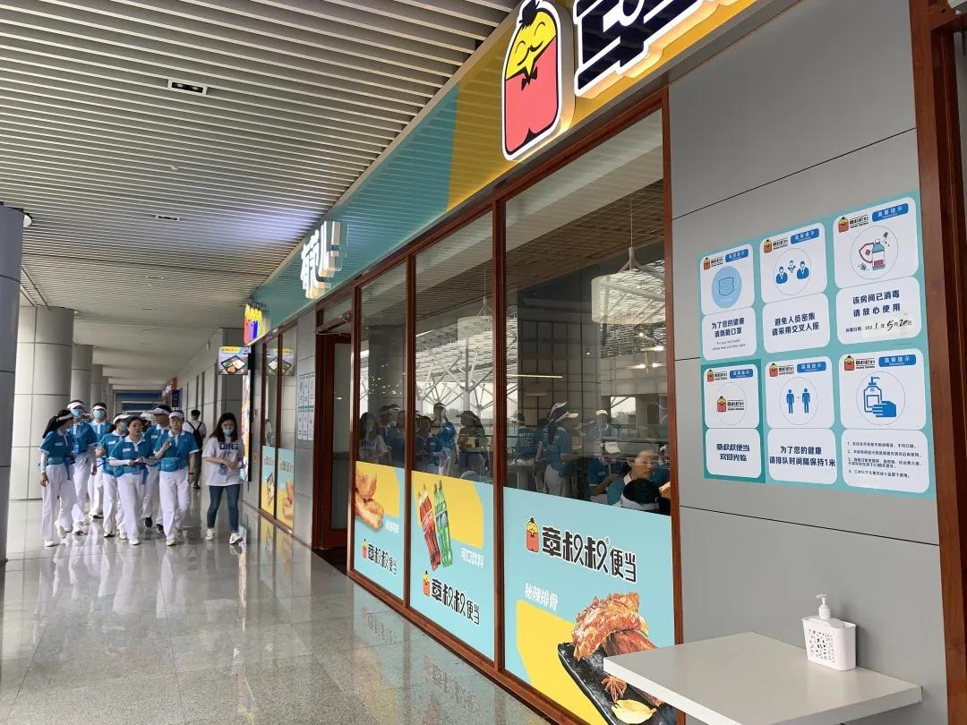 微信圖片_20210703151351.jpg