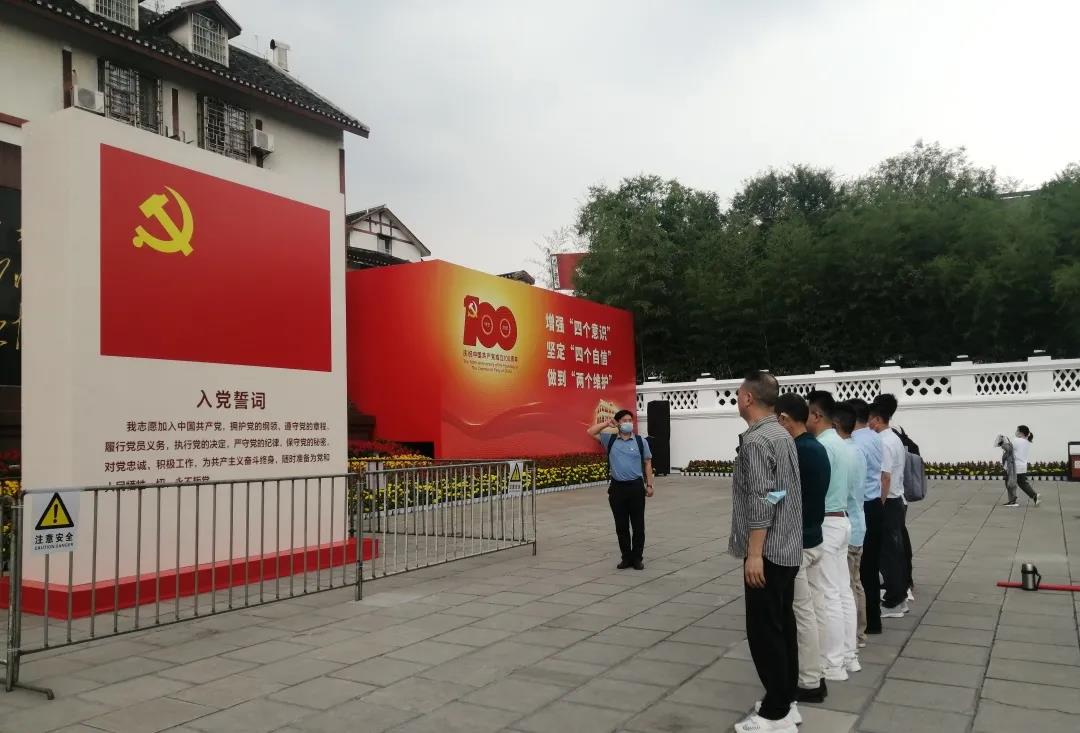 微信圖片_20210703151642.jpg