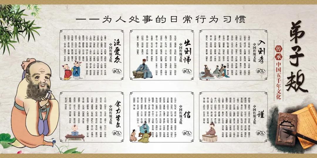 重慶團餐食堂承包公司公益
