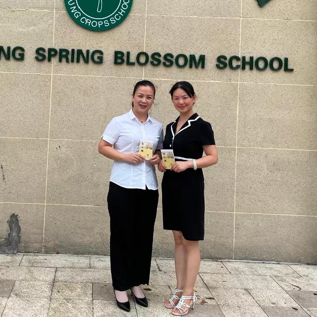 重慶雅福團餐公司送弟子規活動