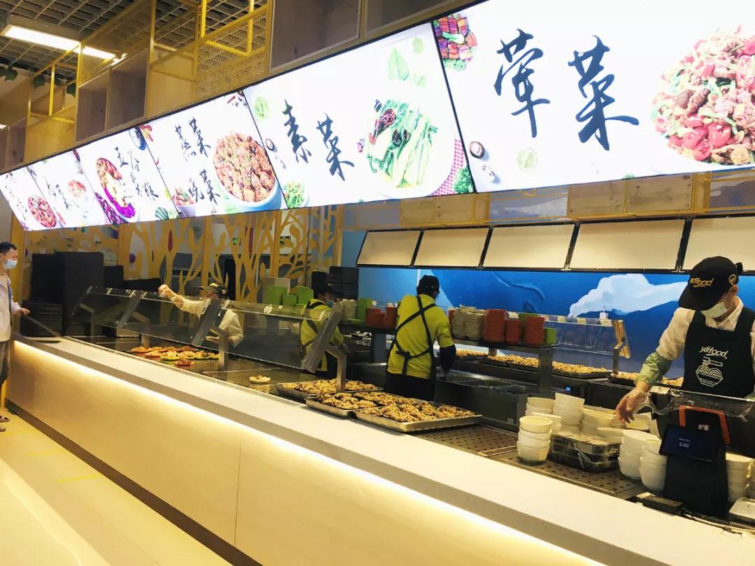 重慶雅福團餐配送公司1