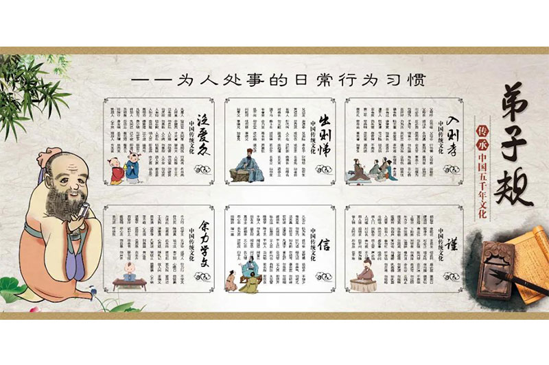 重慶雅福團(tuán)餐公益活動——傳承文化，傳遞經(jīng)典