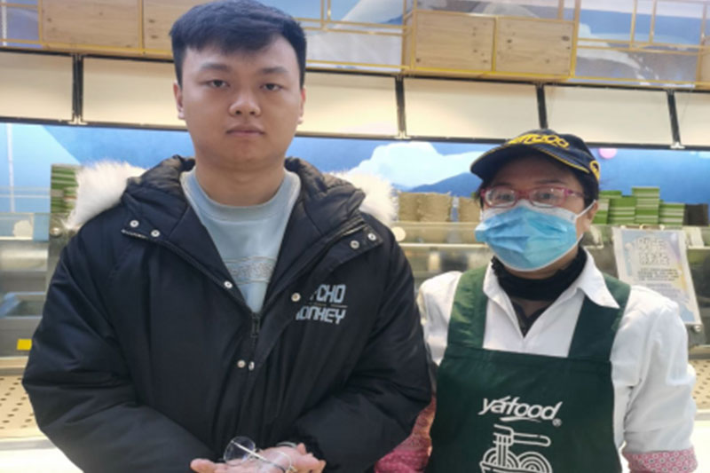 雅福，您身邊的貼心管家