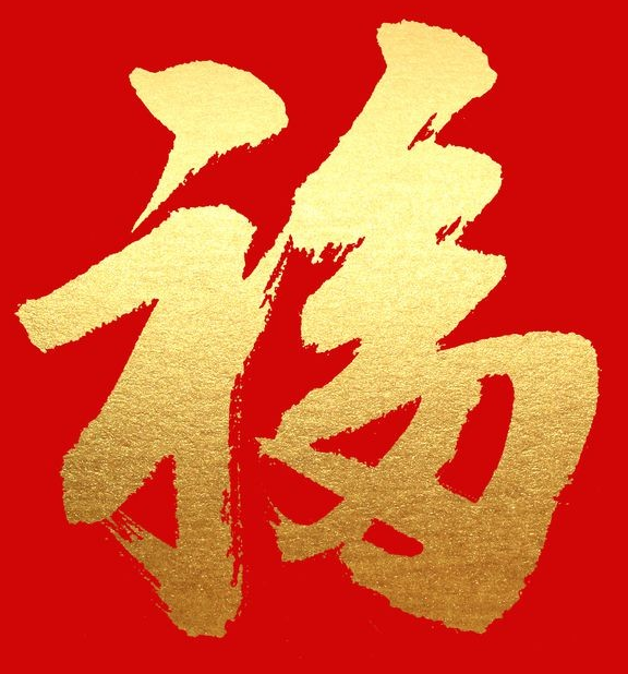 微信圖片_20230117160819.png