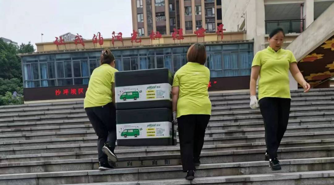 微信圖片_20230708141005.png