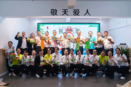 端午手工賽，傳承中華情——雅福食品股份端午主題活動