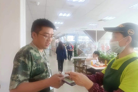一位身份證失而復得的客人