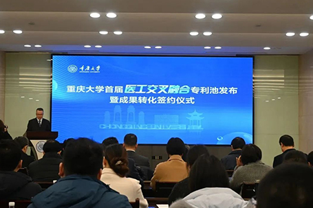 攜手醫工交叉融合，共創藥膳新篇章
