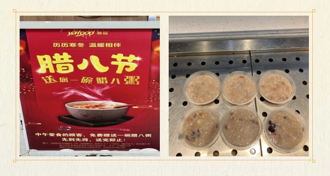 微信截圖_20240611132442.png