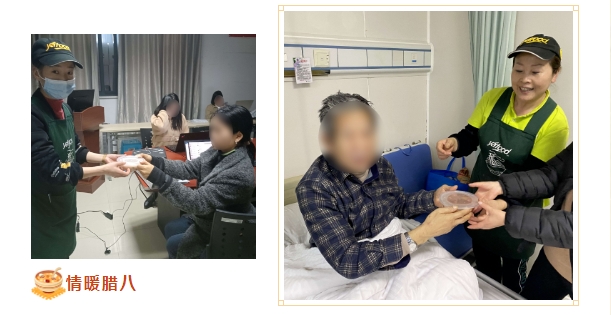 微信截圖_20240611132512.png